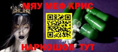 герыч Усть-Илимск