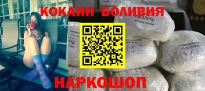 прущий лед Усть-Джегута