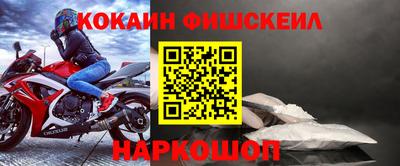 прущий лед Усть-Джегута