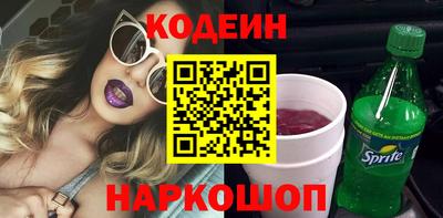 герыч Усть-Илимск