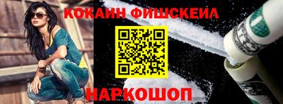 дурь Чебаркуль