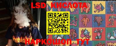 героин Уссурийск