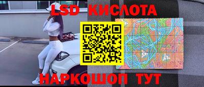 дурь Чебаркуль