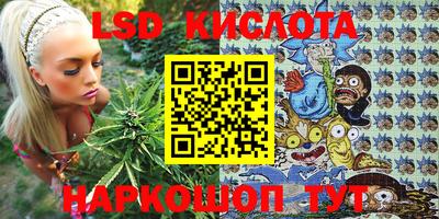 дурь Чебаркуль