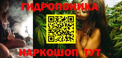 прущий лед Усть-Джегута