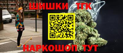 mdma Чапаевск