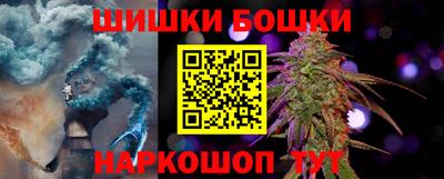 герыч Усть-Илимск