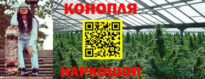 mdma Чапаевск