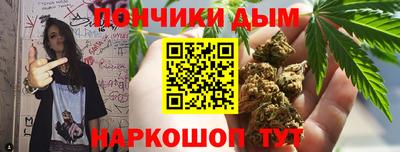 mdma Чапаевск