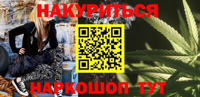 стафф Чебоксары