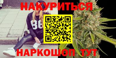 стафф Чебоксары