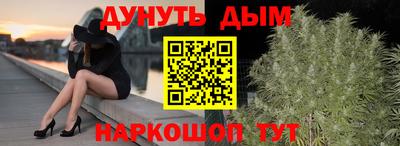 прущий лед Усть-Джегута
