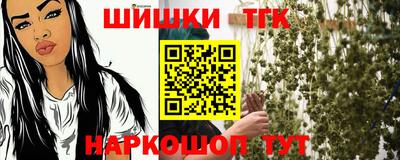 героин Уссурийск