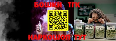 прущий лед Усть-Джегута