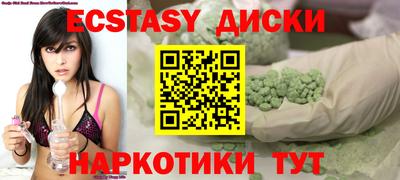 стафф Чебоксары
