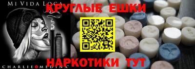 стафф Чебоксары
