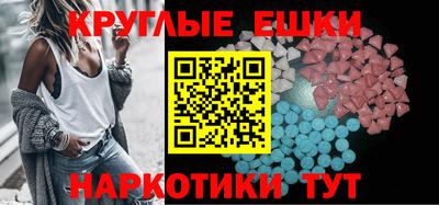 прущий лед Усть-Джегута