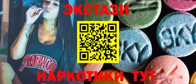 стафф Чебоксары