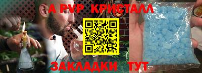героин Уссурийск