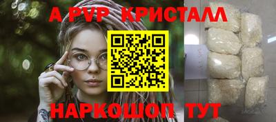 прущий лед Усть-Джегута
