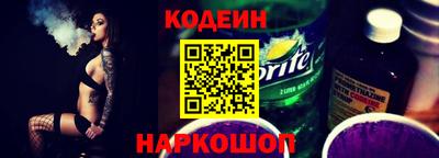 стафф Чебоксары