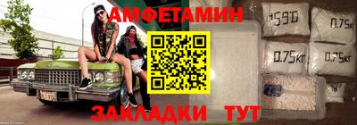 героин Уссурийск