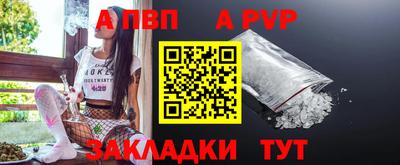 mdma Чапаевск