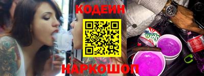дурь Чебаркуль