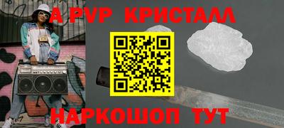 дурь Чебаркуль