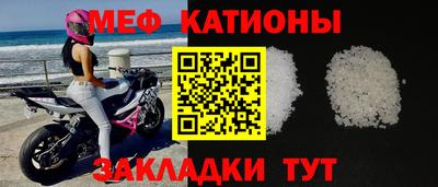 героин Уссурийск