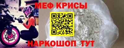 герыч Усть-Илимск