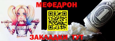 героин Уссурийск