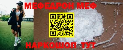 mdma Чапаевск
