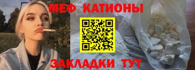 mdma Чапаевск